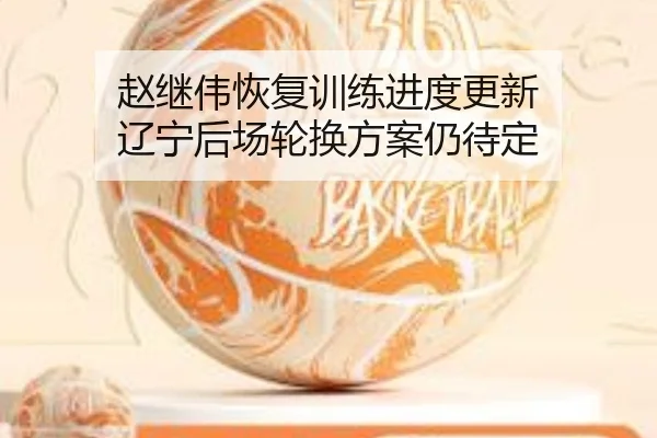 img_1783686470131_3385_0_373.jpg | KAIYUN